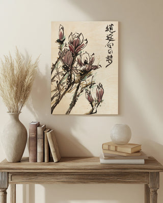 Mandarin Magnolia II