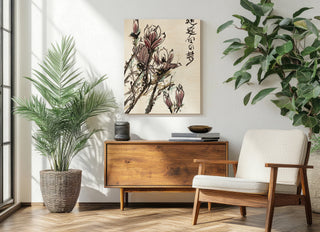 Mandarin Magnolia II