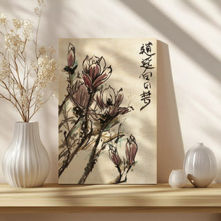 Mandarin Magnolia II