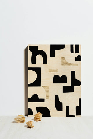 Missing Pieces II