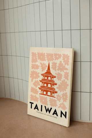 Pagodas of Taiwan Print