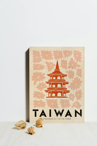 Pagodas of Taiwan Print