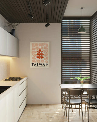 Pagodas of Taiwan Print