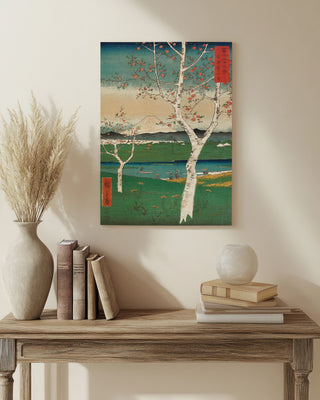 Mount Fuji from Koshigaya Print