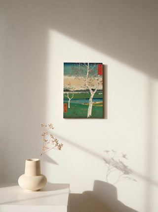 Mount Fuji from Koshigaya Print