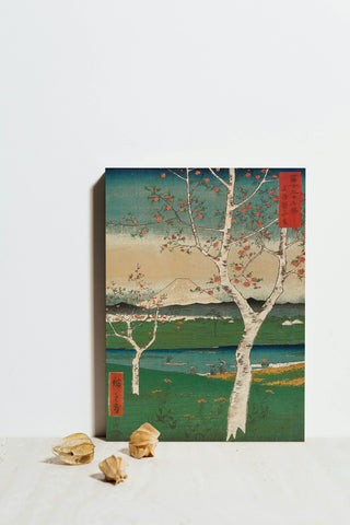 Mount Fuji from Koshigaya Print