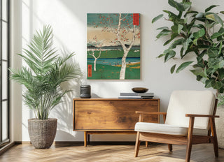 Mount Fuji from Koshigaya Print