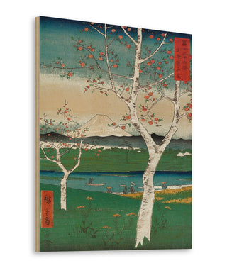 Mount Fuji from Koshigaya Print