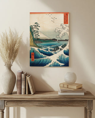 Sea At Satta Print