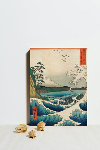 Sea At Satta Print