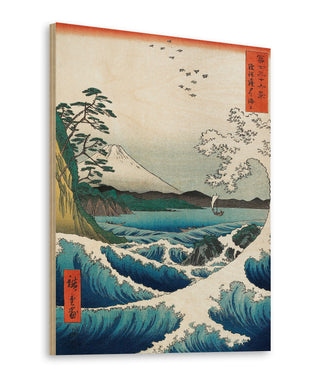 Sea At Satta Print