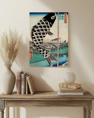 Suidobashi Print