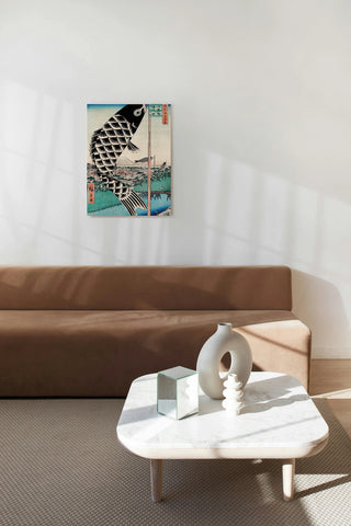 Suidobashi Print