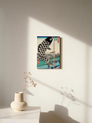 Suidobashi Print