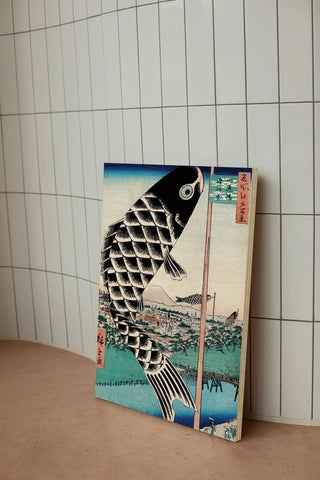 Suidobashi Print