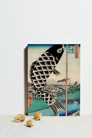 Suidobashi Print