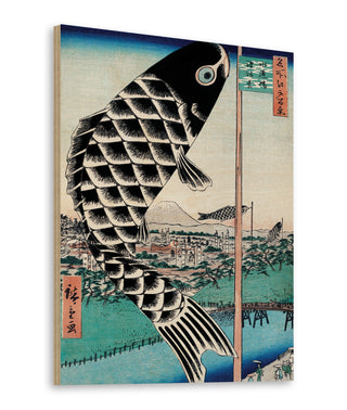 Suidobashi Print