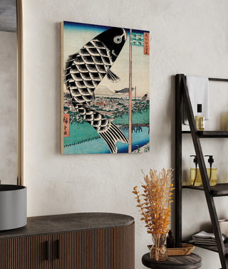 Suidobashi Print