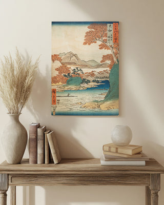 Tatsuta Mountain Print