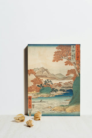 Tatsuta Mountain Print