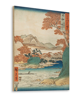 Tatsuta Mountain Print